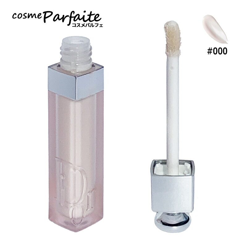 ���ꥹ�����ǥ������� ���ǥ����� ��å� �ޥ����ޥ����� ����� #000 ��˥С����� ���ꥢ 5ml[��åץ���]���ڥ᡼�����б���