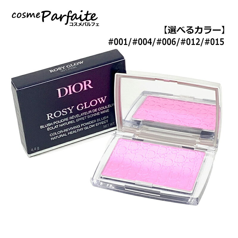 【選べるカラー】クリスチャンディ