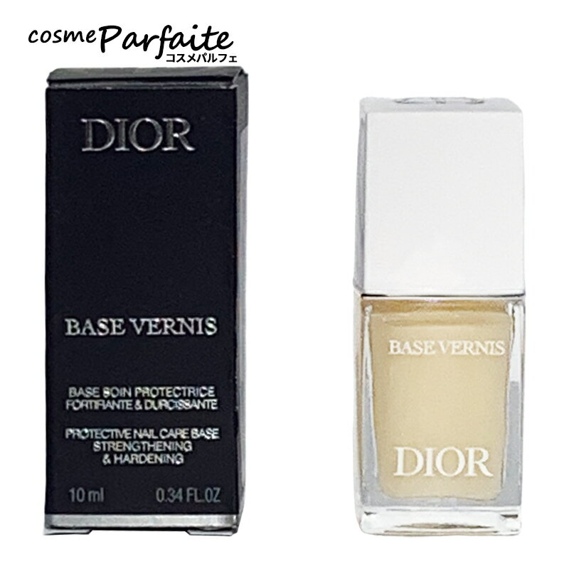 ���ꥹ�����ǥ������� �١��� ������� 10ml[�١���������]���ڥ᡼�����б��� ������11