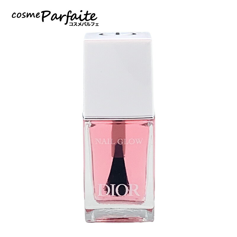 クリスチャンディオール ネイル グロウ 10ml[マニキュア]：【メール便】