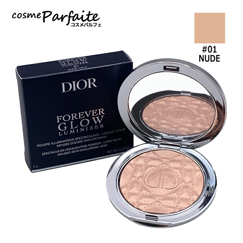 楽天市場】ディオールスキン ミネラル ヌード グロウ パウダーの通販