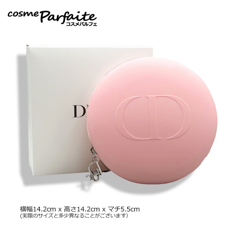 クリスチャンディオールレッド キルティングポーチ Dロゴあり クリスチャンディオールレッド キルティングポーチ Dロゴあり