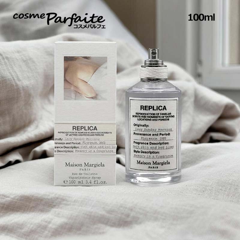 楽天市場】メゾンマルジェラ 香水（総容量（ml/L）50 ～ 99ml）の通販