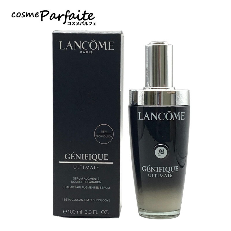 楽天市場】ランコム ジェニフィック アドバンスト サンプルの通販