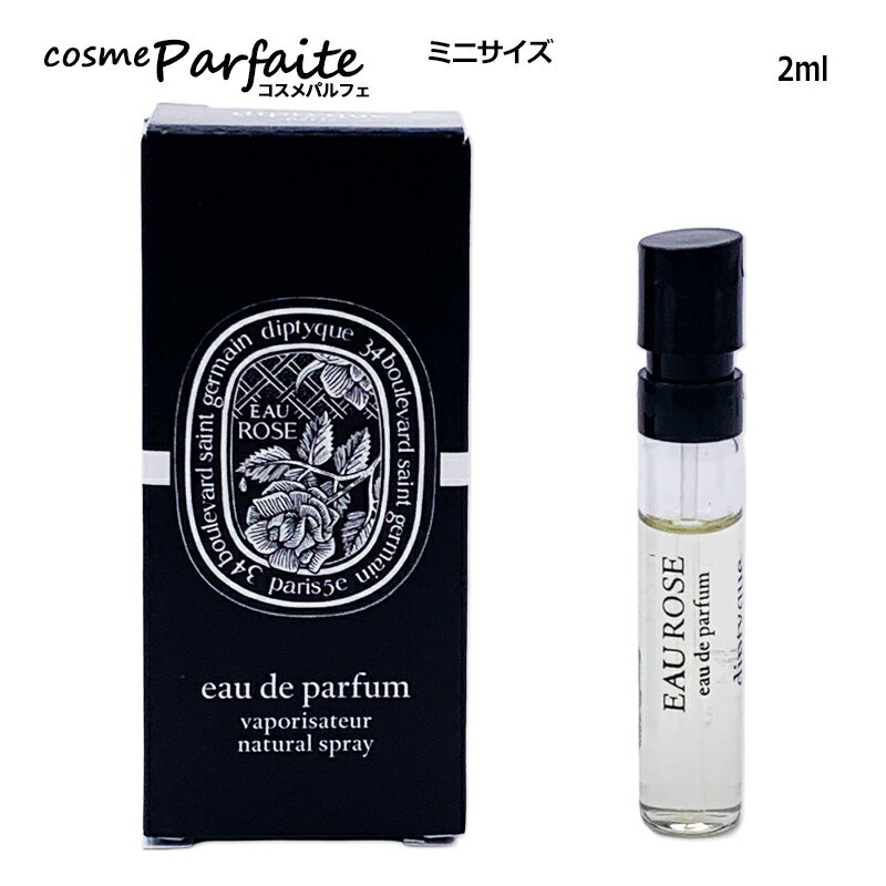 楽天市場】ディプティック eau roseの通販