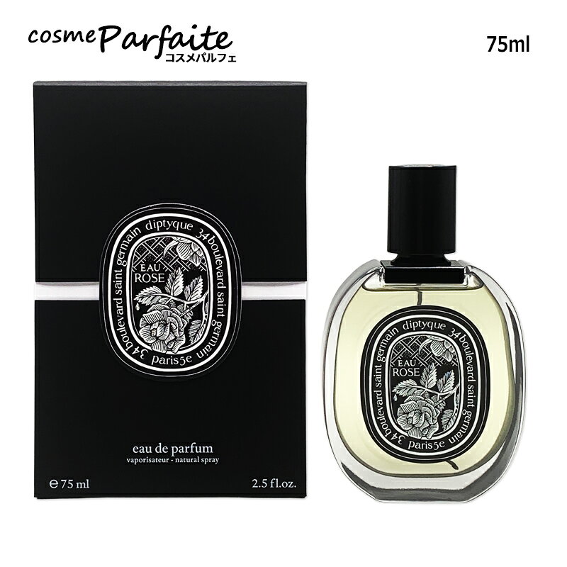 ＼マラソン期間ポイント2倍／ディプティック diptyque オーローズ オードパルファン EDP 75ml[香水・レディース]：【コンパクト便】