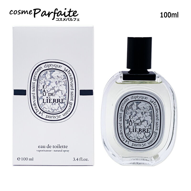 ディプティック diptyque オー ド リエル オードトワレ EDT 100ml[香水・ユニセックス]：【コンパクト便】