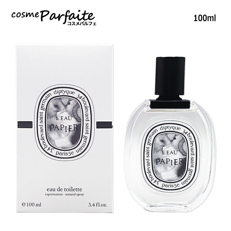 楽天市場】ディプティック オードトワレ ロー 100ml diptyque l'eau