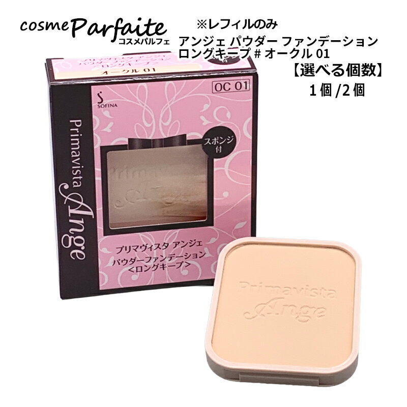 �����٤�Ŀ��ۥ��ե����� �ץ�ޥ������� ���󥸥� �ѥ����� �ե���ǡ������ ���󥰥����� ��ե��� #��������01 1��/2�� [�ե���ǡ������]���ڥ᡼...