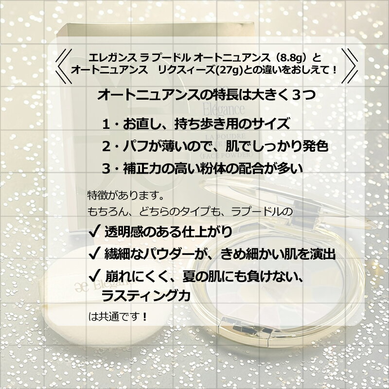 thum3