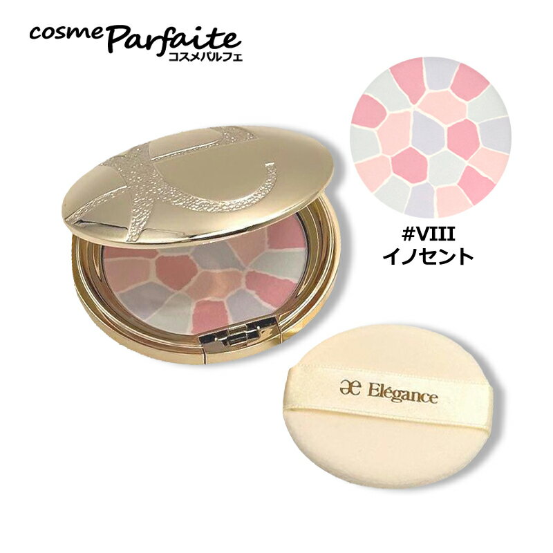 ��������/��Ȣ���᡼���ۡڥ��������ѥ��դ��ۥ���ӥ��� ALBION ���쥬�� Elegance �� �ס��ɥ� �����ȥ˥奢�� #VIII ���Υ���� 8....