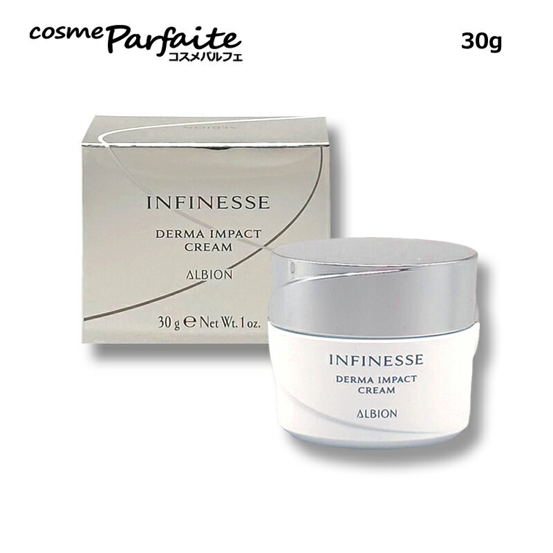 ӥ ALBION եͥ  ѥ ꡼ 30g[꡼]б 11