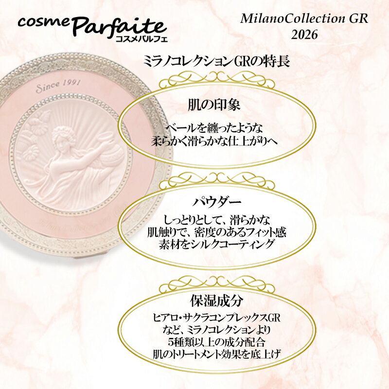 ��������/��Ȣ���᡼����KANEBO ���ͥܥ� �ߥ�Υ��쥯�����GR �ե��������åץѥ�����2026 ���ΤΤ�[�ե������ѥ�����]���ڥ�ޥ���k�б���