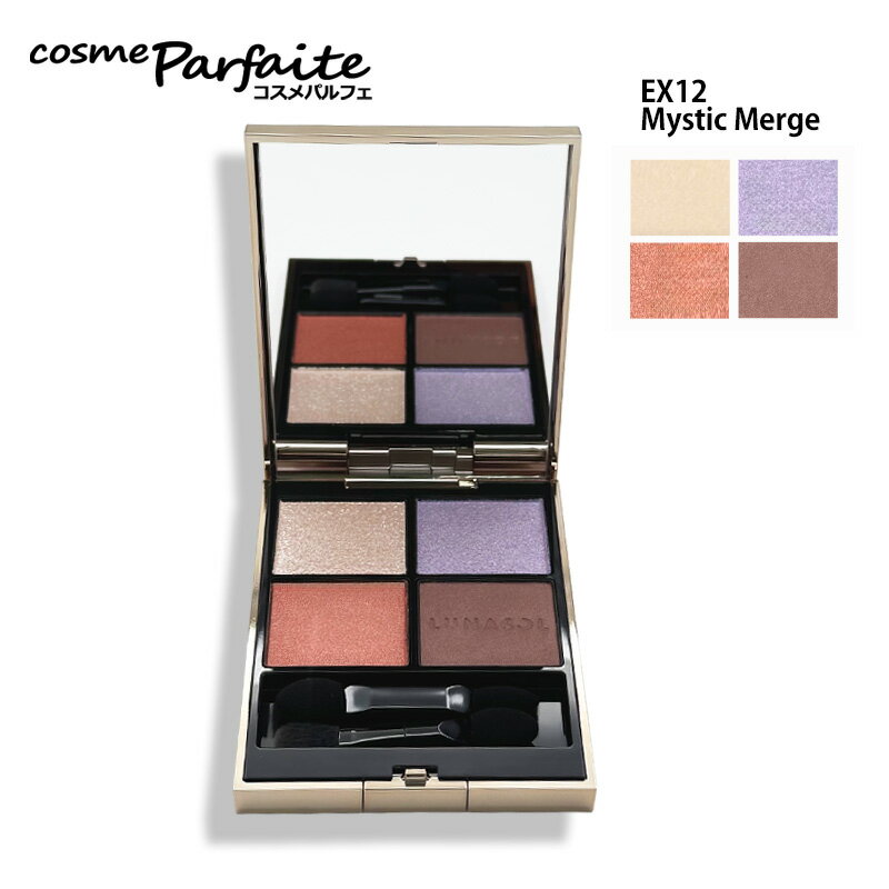 ��������/��Ȣ���᡼���ۥ�ʥ��� LUNASOL �������顼�졼�����N #EX12 Mystic Merge 7g[��������ɥ�]���ڥ᡼�����б���