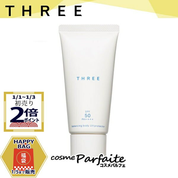 ブランド スリー THREE 商品名 バランシング　ボディUV　プロテクター SPF50/PA++++ 容量 80ml 生産国 日本 種類 日焼け止め(ボディ用) 商品説明 「サラリとした肌に整え、SPF50の防御力で夏のボディを隙なく守る...