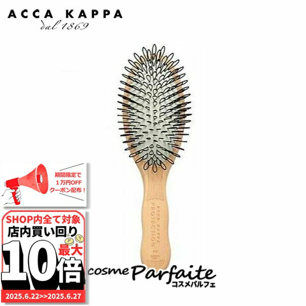 6/2210,000OFFݥ󡪺P47ܡåå ACCA KAPPA ץեåʥإ֥饷 ˥塼ޥƥå...