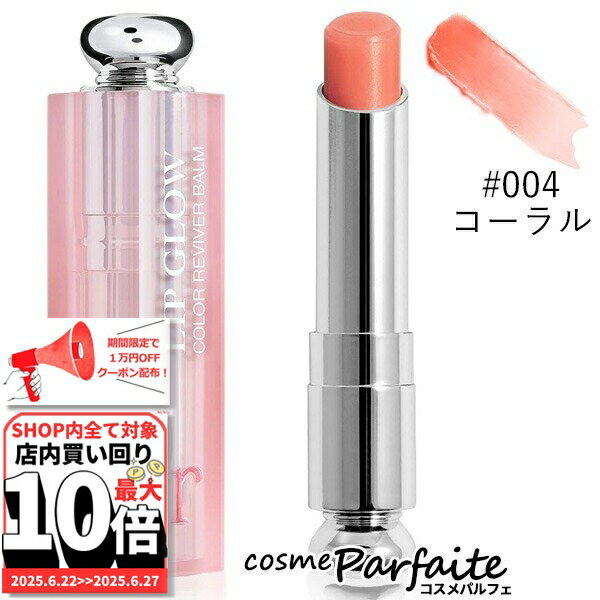 6/2210,000OFFݥ󡪺P47ܡꥹǥ ǥȥåץ #004 /CORAL 3...