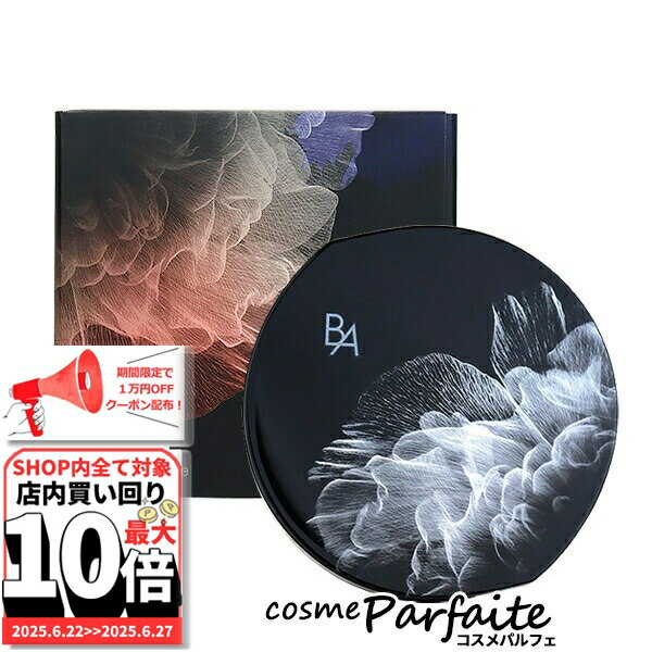 6/22～最大10,000円OFFクーポン！最大P47倍！ポーラ POLA B.A セラムクッションファンデーション ケース 1個[コンパクトケース]：【メール便対応】 ご褒美 梅雨対策 コスメ ギフト プレゼント