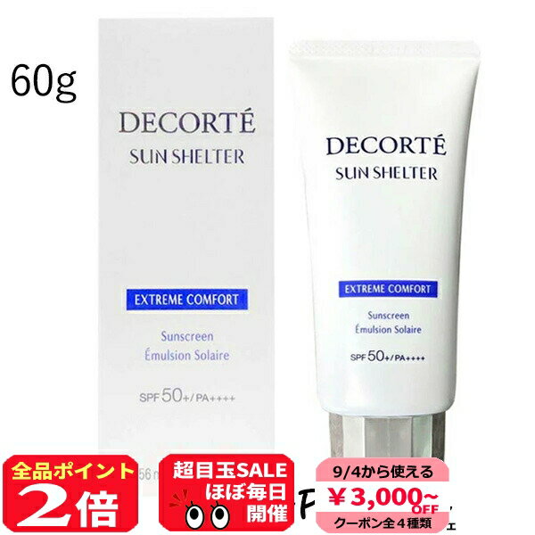 Jiyong様人気サンシェルター マルチ 2タイプ60g×23個 Jiyong様人気サンシェルター マルチ 2タイプ60g×23個 Amazon.co