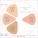 cosmeparfaite:10010831のサンプル画像2