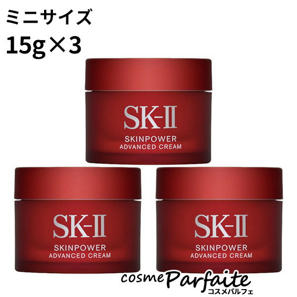 楽天市場】sk2 スキンパワークリームの通販 楽天市場】sk2 スキンパワークリームの通販