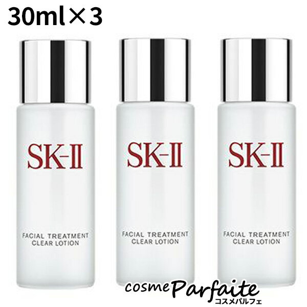 楽天市場】sk-ii フェイシャルトリートメントクリアローション 楽天市場】sk-ii フェイシャルトリートメントクリアローション