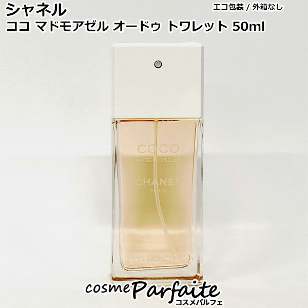 ڥۥͥ CHANEL  ޥɥ⥢ ɥ ȥå SP 50ml[塦ǥ]ڥѥء 0...