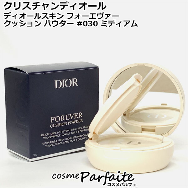 ꥹǥ ǥ륹 ե å ѥ #030 ߥǥ 10g[롼ѥ]ڥѥ...