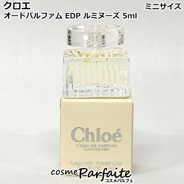  Chloe  ɥѥե EDP ߥ̡ ߥ˥ 5ml[塦ǥ]ڥͥݥ    