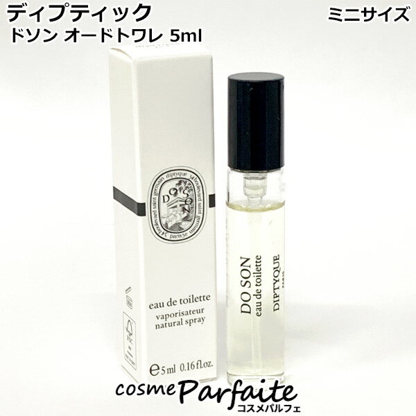 ǥץƥå diptyque ɥ ɥȥ EDT ߥ˥ 5ml[塦ǥ]ڥͥݥ     ...