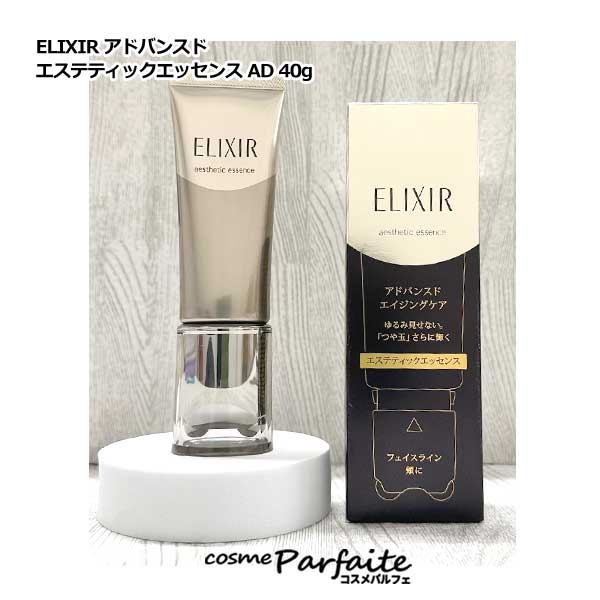 /Ȣ᡼ۥꥯ ELIXIR ɥХ󥹥 ƥƥåå AD 40g[Ʊ]ڥѥء ...