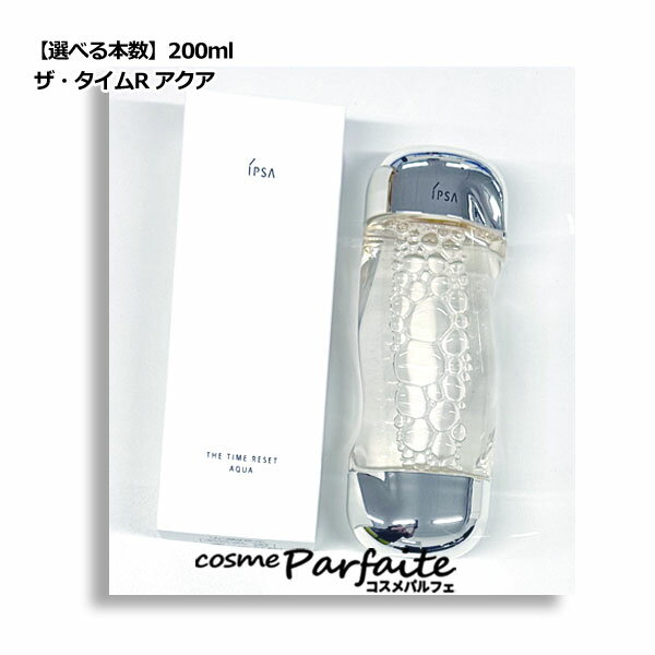 イプサ ザ・タイムR アクア　化粧水 300ml✖️6個 Amazon | イプサ 化粧水 IPSA ザ タイムR アクア 医薬部外品