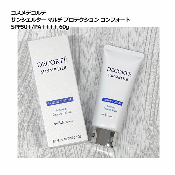Jiyong様人気サンシェルター マルチ 2タイプ60g×23個 21a4jP4H2XL._AC_UL210_SR210,