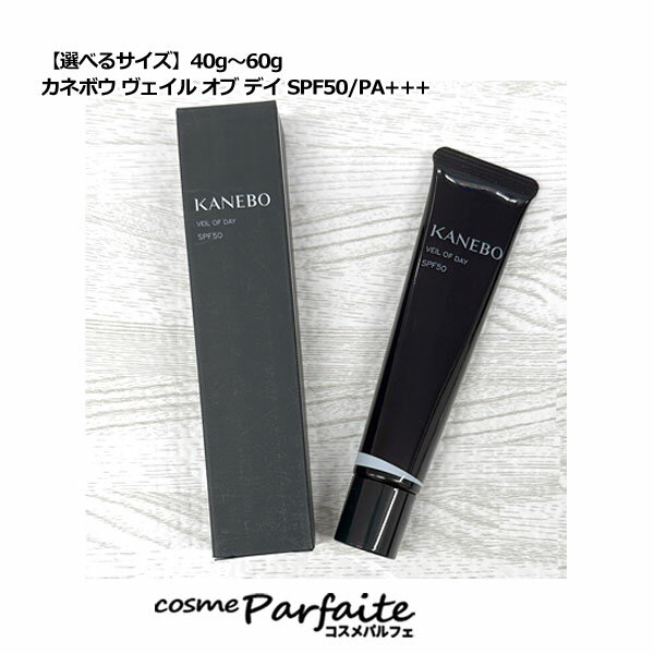 ٤륵KANEBO ͥܥ   ǥ SPF50/PA+++ [ƱաѲϡƤߤ]ڥ᡼б ...