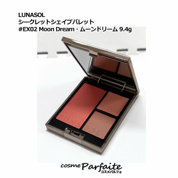 ʥ LUNASOL åȥץѥå #EX02 Moon Dream ࡼɥ꡼ 9.4g[ե顼]ڥ᡼...