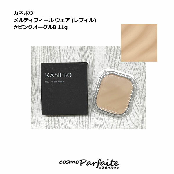 KANEBO ͥܥ ƥե  (ե) #ԥ󥯥B 11g[ѥեǡ]ڥ᡼б ...