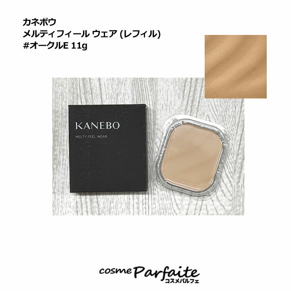 ں߸˽ʬKANEBO ͥܥ ƥե  (ե) #E 11g[ѥեǡ]ڥ᡼б...