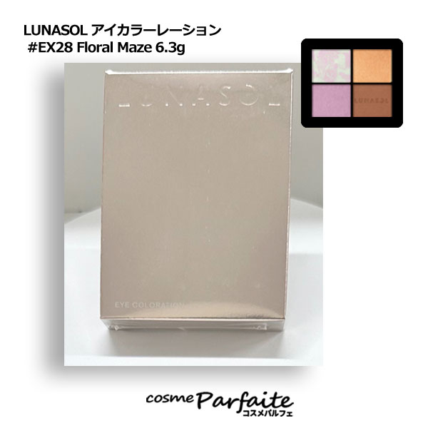 ں߸˽ʬۥʥ LUNASOL 顼졼 #EX28 Floral Maze 6.3g[ɥ]ڥ᡼б ...