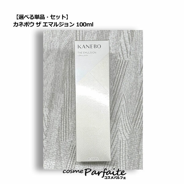 ٤ñʡڥ륻åȡKANEBO ͥܥ  ޥ른 100ml/ڥ륻åȡб 06  ...