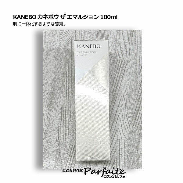 楽天市場】カネボウ 乳液の通販