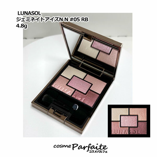 ʥ LUNASOL ߥͥȥN #05 RB 4.8g [ɥ]ڥ᡼б     09