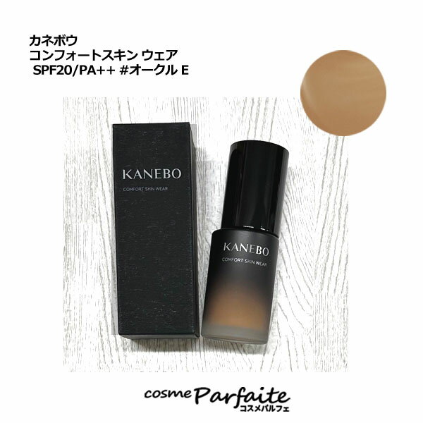 KANEBO ͥܥ եȥ  SPF20/PA++ # E 30ml[ꥭåɥեǡ]ڥѥ...