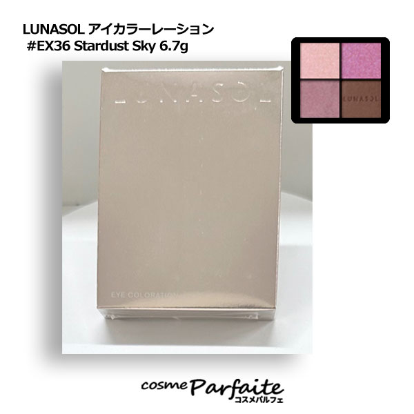 ں߸˽ʬۥʥ LUNASOL 顼졼 #EX36 Stardust Sky 6.7g[ɥ]ڥ᡼б...