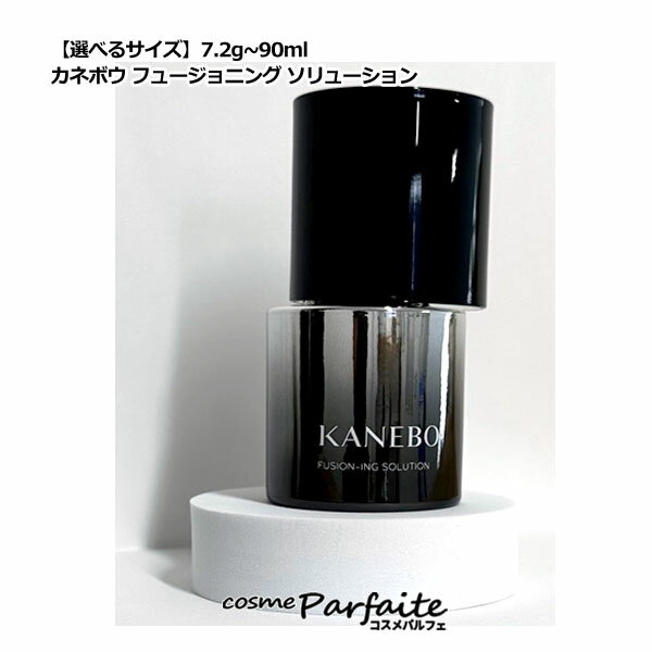 ٤륵KANEBO ͥܥ ե塼˥ 塼 ñ(90ml)/ñ(60ml)/ե(60ml) /ߥ˥...