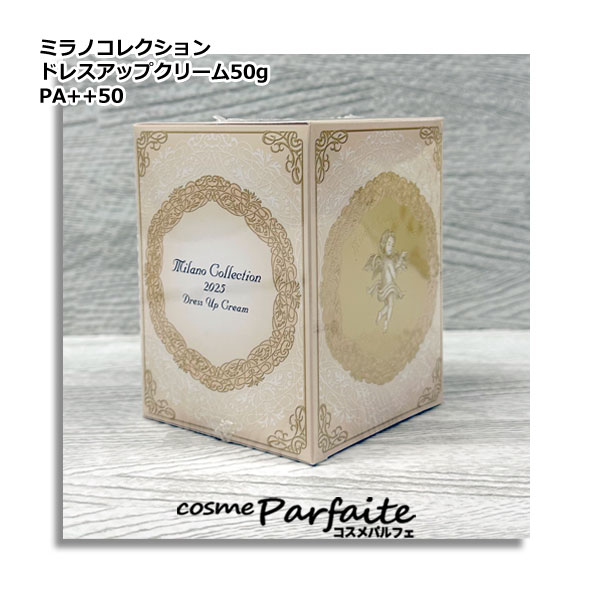 KANEBO ͥܥ ߥΥ쥯 ɥ쥹åץ꡼ 2025 SPF20/PA++ 50g[顦󡦥ǥѲѲ]ڥ...