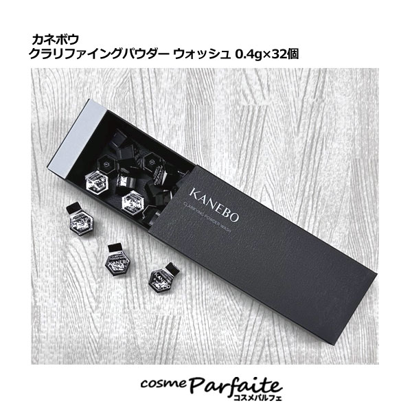 KANEBO ͥܥ ե󥰥ѥ å 0.4g32[ѥ]ڥѥء    