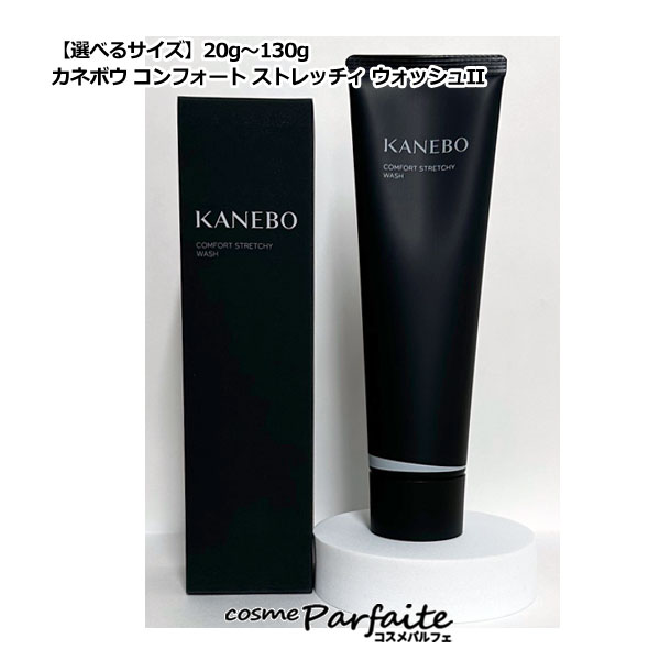 ٤륵KANEBO ͥܥ ե ȥå åII 130g/20g3[ե]ڥ᡼б ...