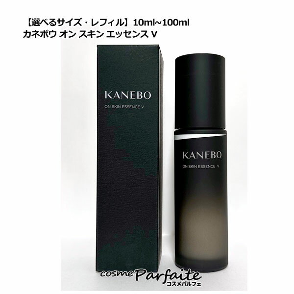 ٤륵եKANEBO ͥܥ   å V 100ml/50ml/10ml3SET [ѿ]ڥ...
