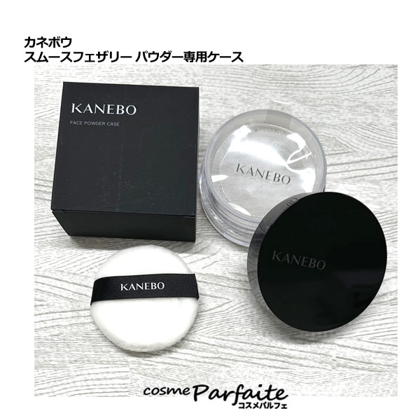KANEBO ͥܥ ࡼե꡼ ѥѥ 1[ѥȥ]ڥѥء    