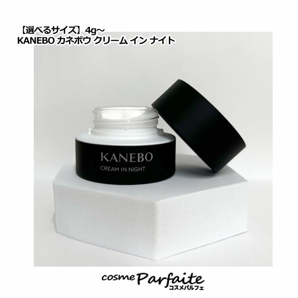 ٤륵KANEBO ͥܥ ꡼  ʥ[ѥ꡼] 07    